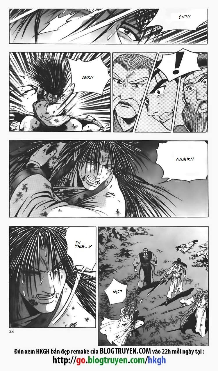 Ruler of the Land Chapter 108 page 10 - Chapter 108