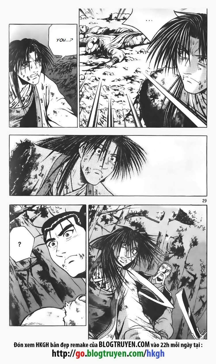 Ruler of the Land Chapter 108 page 11 - Chapter 108