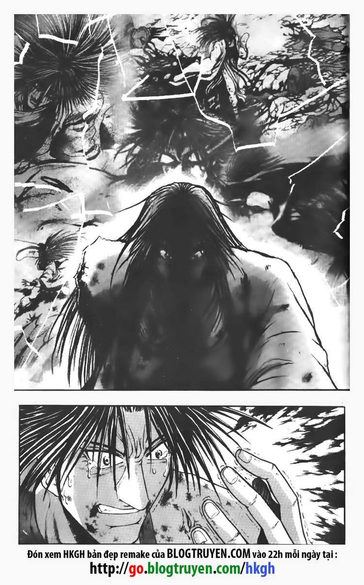 Ruler of the Land Chapter 108 page 13 - Chapter 108