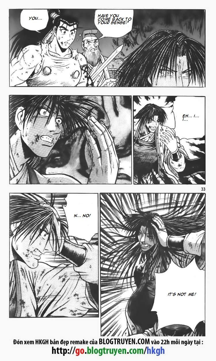 Ruler of the Land Chapter 108 page 14 - Chapter 108