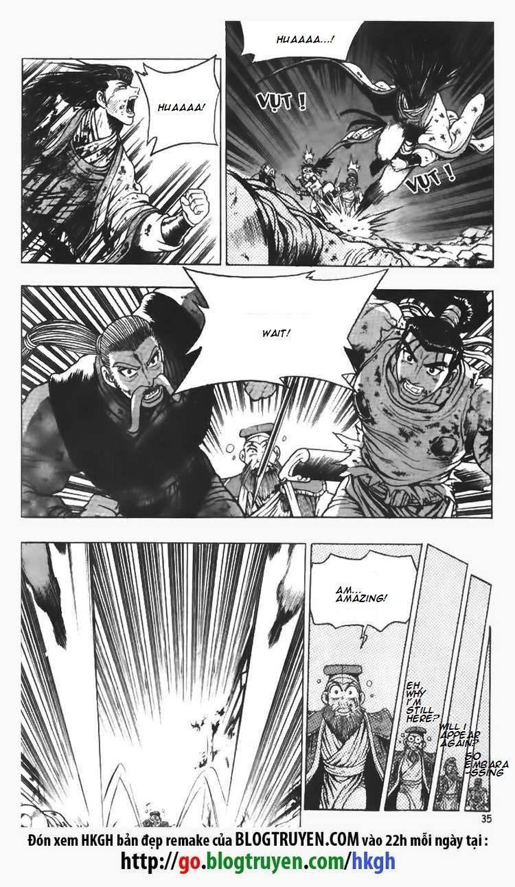 Ruler of the Land Chapter 108 page 16 - Chapter 108
