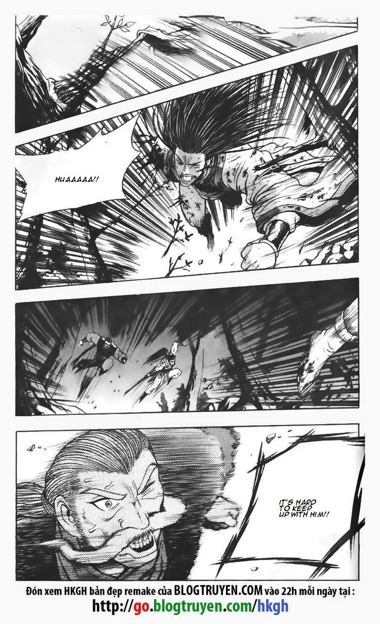 Ruler of the Land Chapter 108 page 17 - Chapter 108