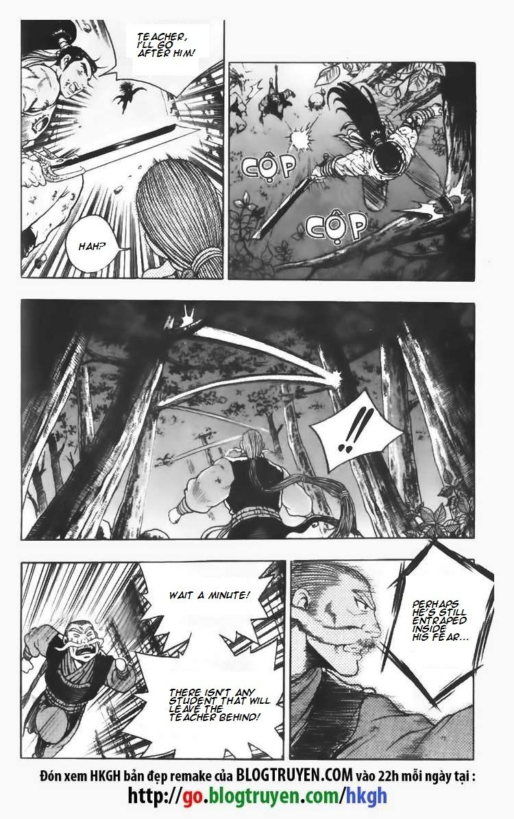 Ruler of the Land Chapter 108 page 18 - Chapter 108