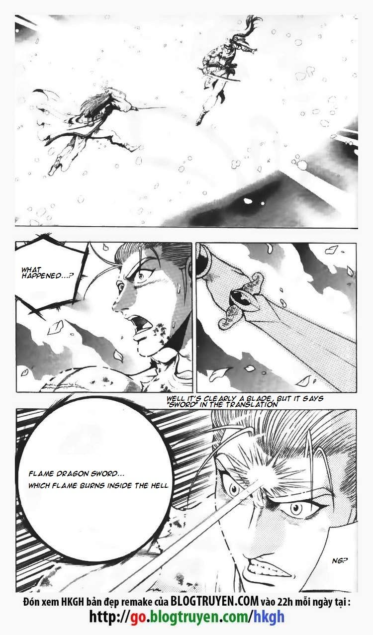 Ruler of the Land Chapter 108 page 2 - Chapter 108