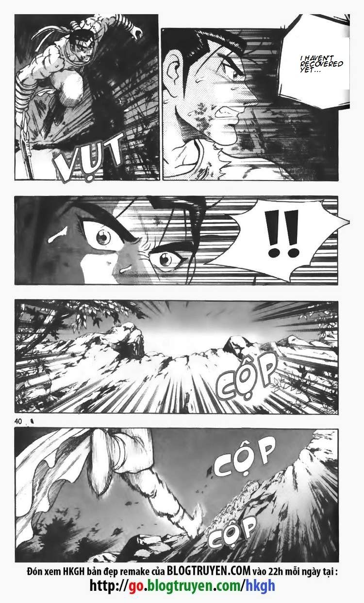 Ruler of the Land Chapter 108 page 20 - Chapter 108
