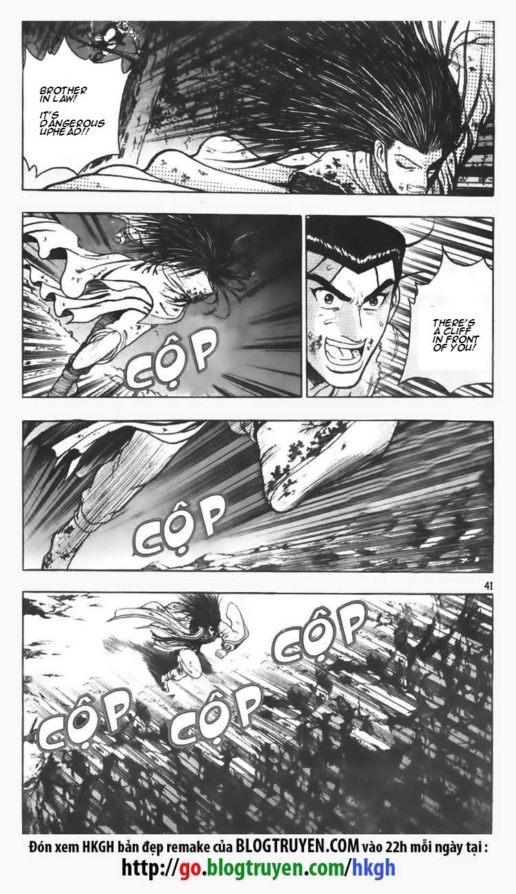 Ruler of the Land Chapter 108 page 21 - Chapter 108