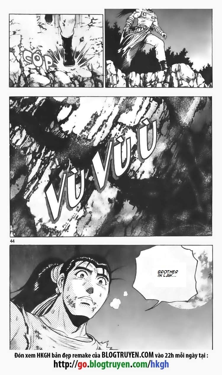 Ruler of the Land Chapter 108 page 23 - Chapter 108