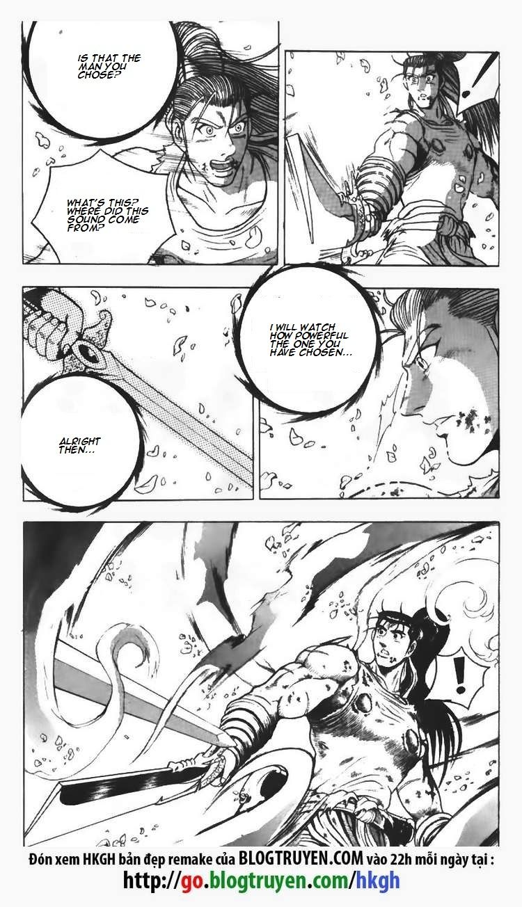 Ruler of the Land Chapter 108 page 3 - Chapter 108