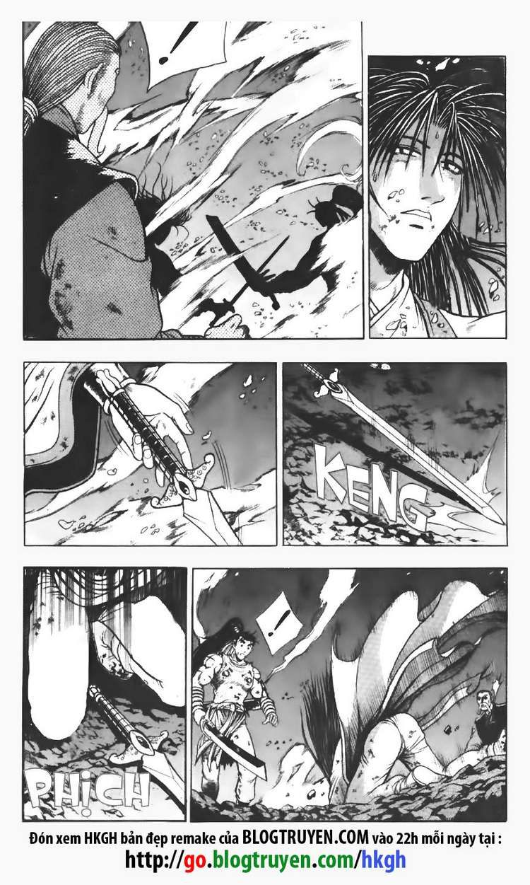 Ruler of the Land Chapter 108 page 4 - Chapter 108