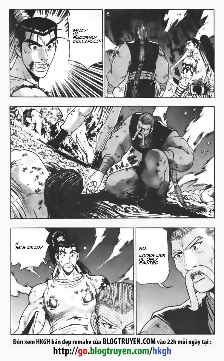 Ruler of the Land Chapter 108 page 5 - Chapter 108