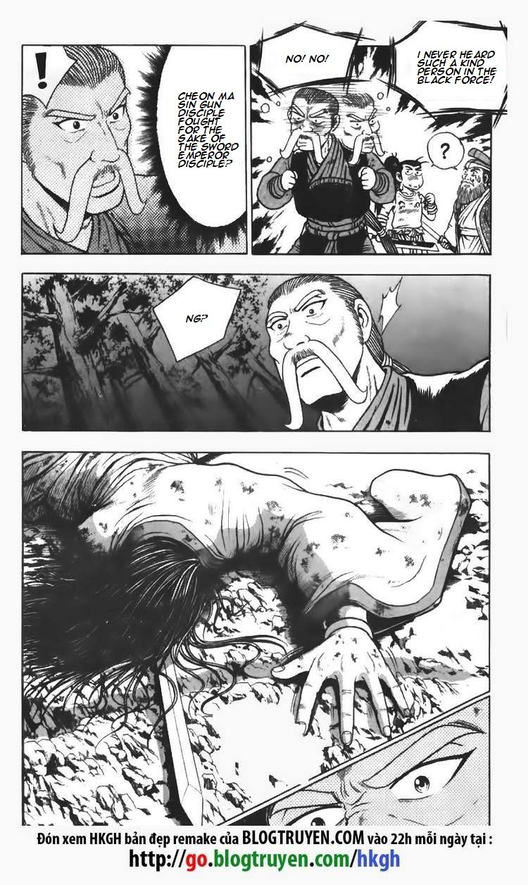 Ruler of the Land Chapter 108 page 8 - Chapter 108