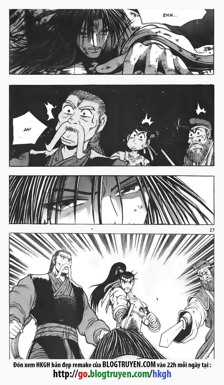 Ruler of the Land Chapter 108 page 9 - Chapter 108