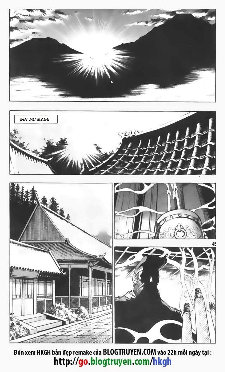 Ruler of the Land Chapter 109 page 1 - Chapter 109