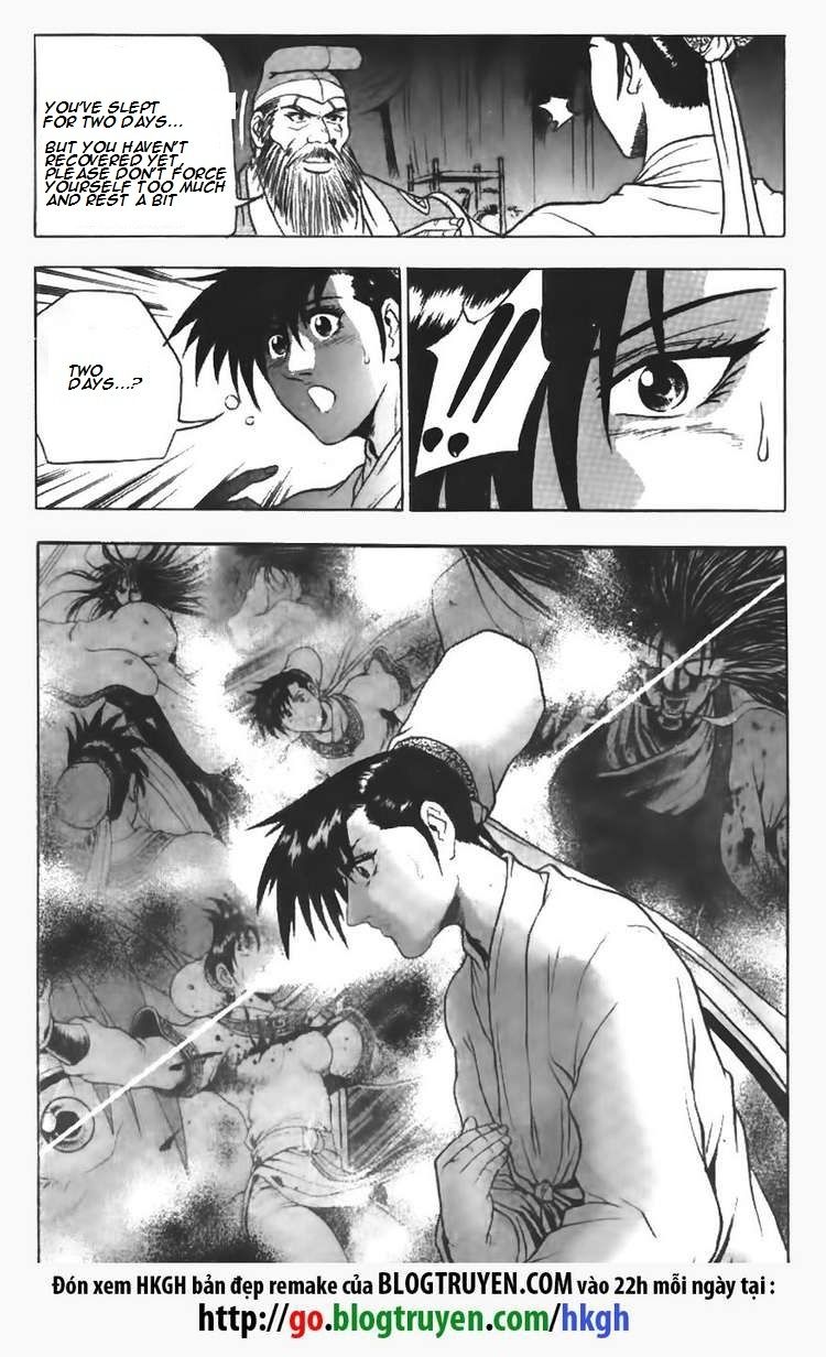 Ruler of the Land Chapter 109 page 10 - Chapter 109