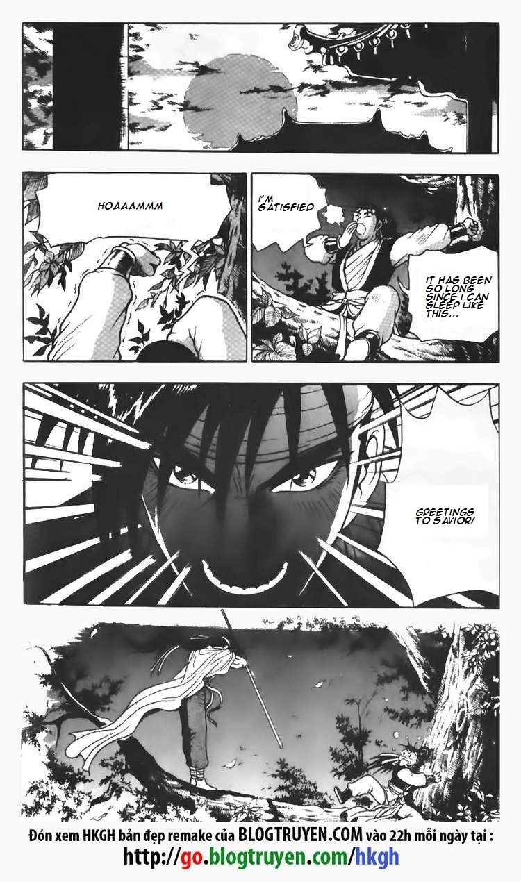 Ruler of the Land Chapter 109 page 13 - Chapter 109