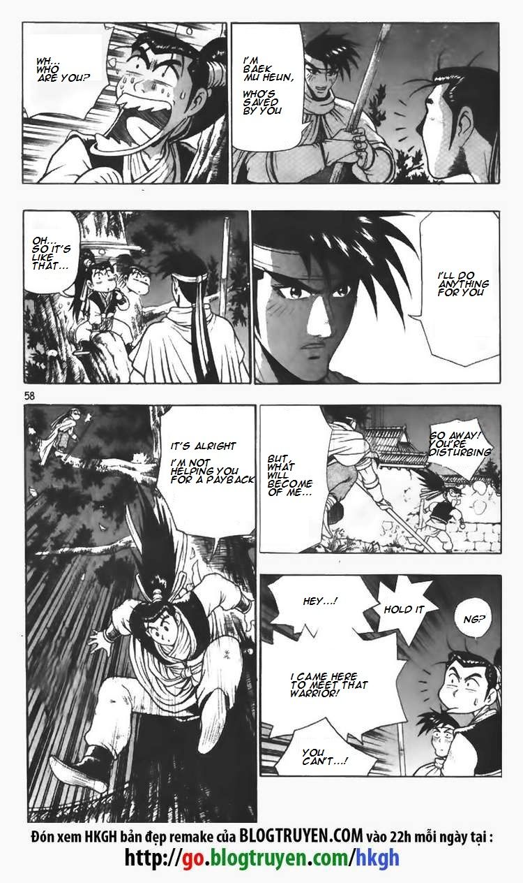 Ruler of the Land Chapter 109 page 14 - Chapter 109