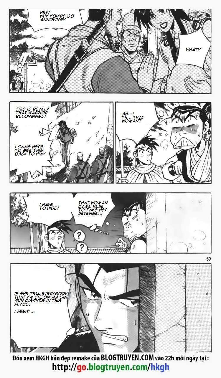 Ruler of the Land Chapter 109 page 15 - Chapter 109