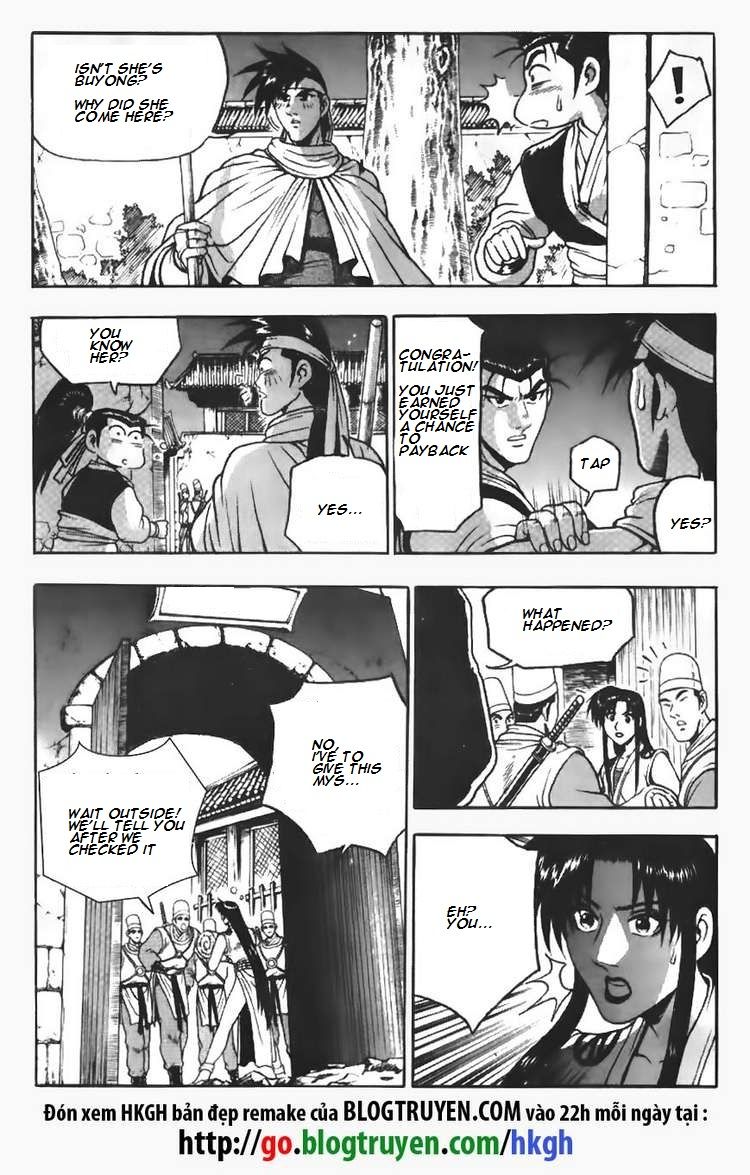 Ruler of the Land Chapter 109 page 16 - Chapter 109