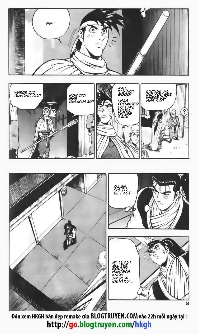 Ruler of the Land Chapter 109 page 17 - Chapter 109