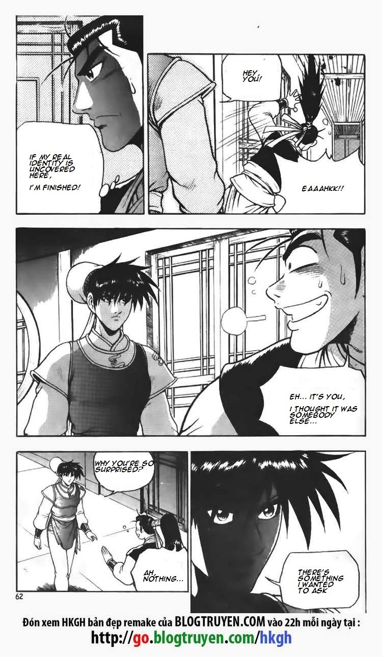 Ruler of the Land Chapter 109 page 18 - Chapter 109
