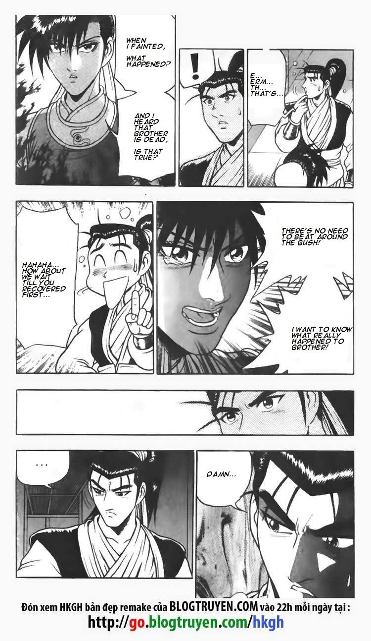 Ruler of the Land Chapter 109 page 19 - Chapter 109
