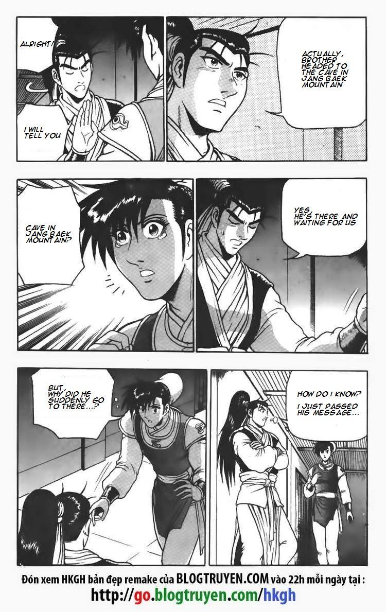 Ruler of the Land Chapter 109 page 20 - Chapter 109
