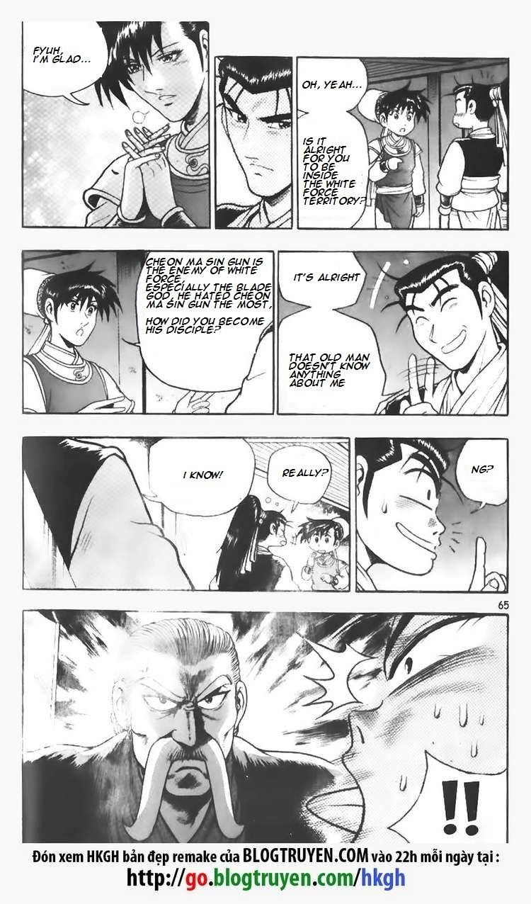 Ruler of the Land Chapter 109 page 21 - Chapter 109