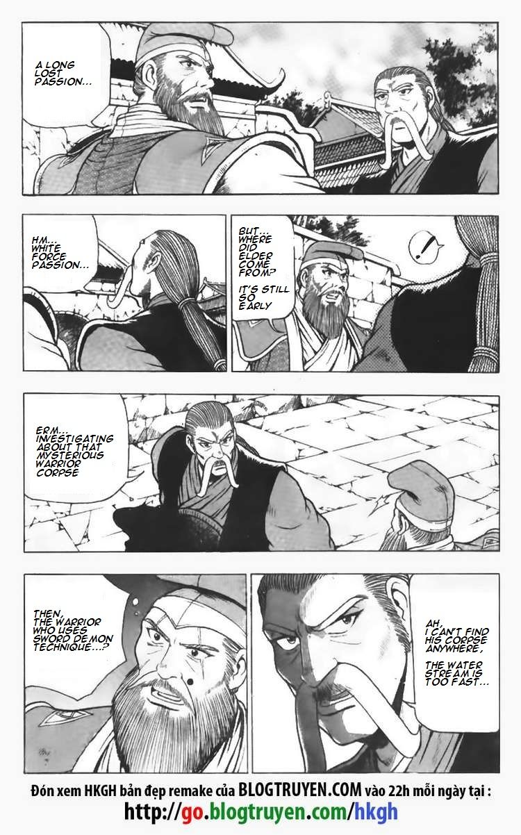 Ruler of the Land Chapter 109 page 3 - Chapter 109
