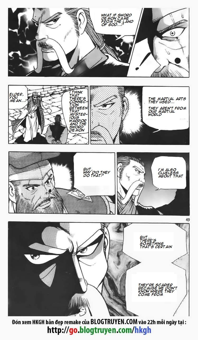 Ruler of the Land Chapter 109 page 5 - Chapter 109