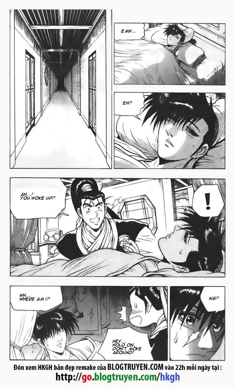 Ruler of the Land Chapter 109 page 6 - Chapter 109