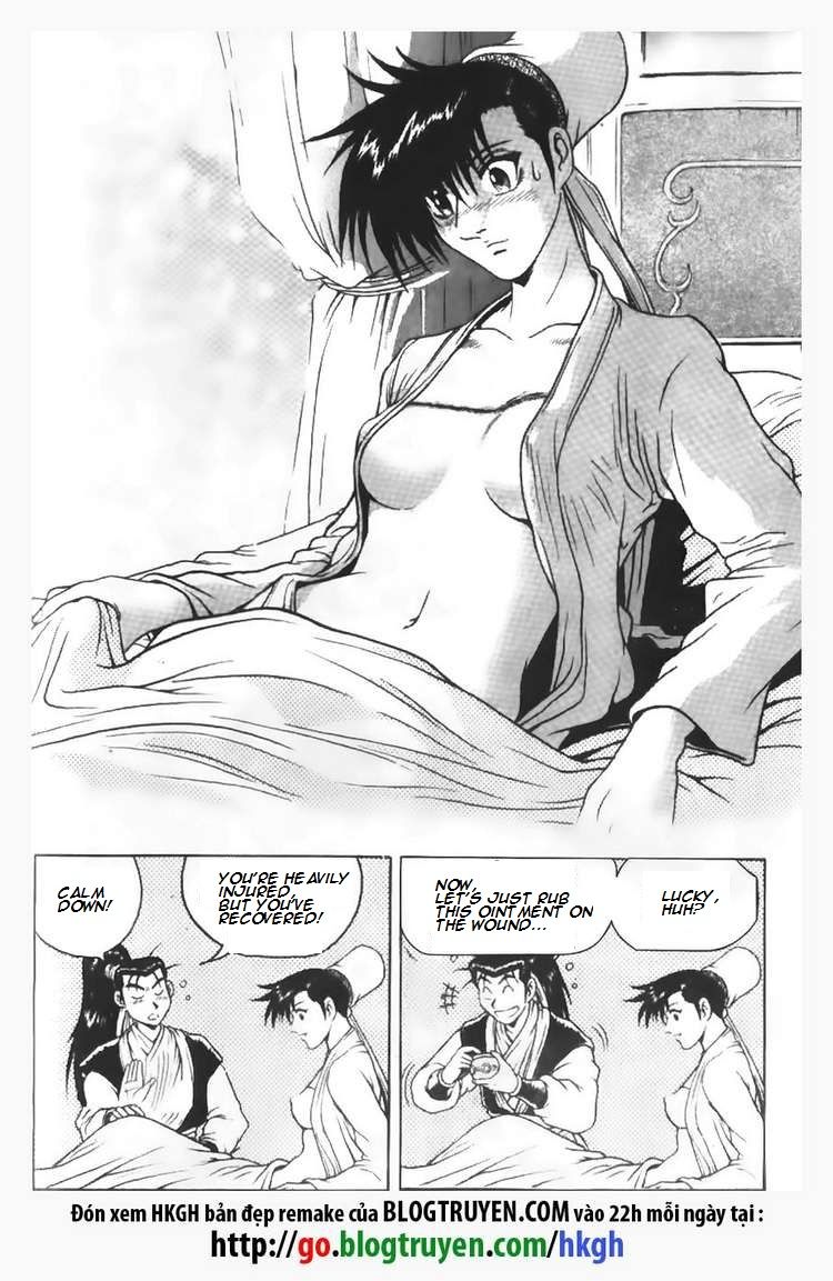 Ruler of the Land Chapter 109 page 7 - Chapter 109
