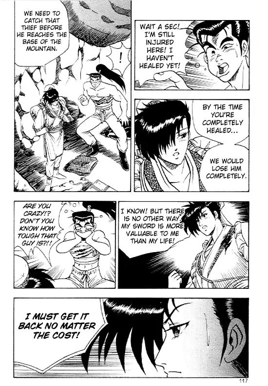 Ruler of the Land Chapter 11 page 15 - Chapter 11 : 11