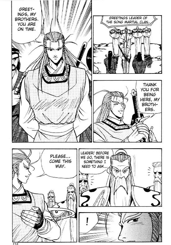 Ruler of the Land Chapter 11 page 22 - Chapter 11 : 11