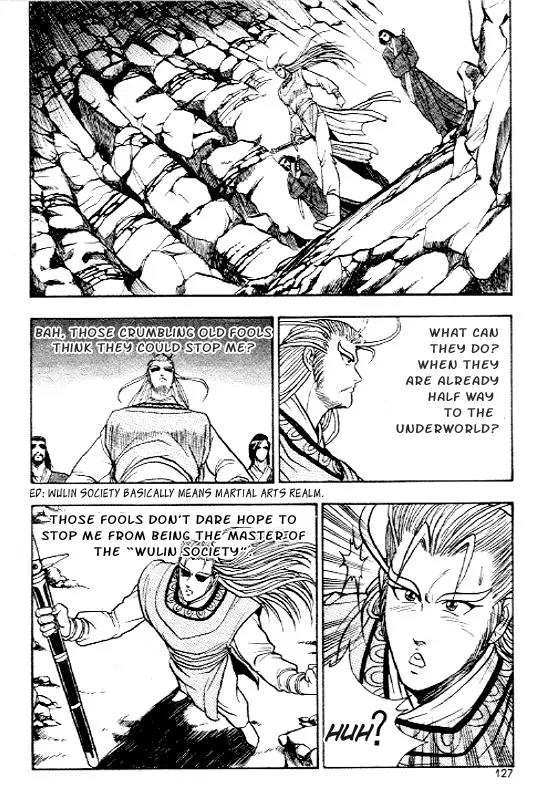 Ruler of the Land Chapter 11 page 25 - Chapter 11 : 11