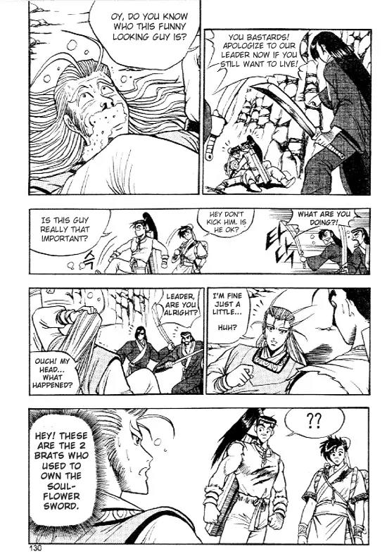 Ruler of the Land Chapter 11 page 28 - Chapter 11 : 11