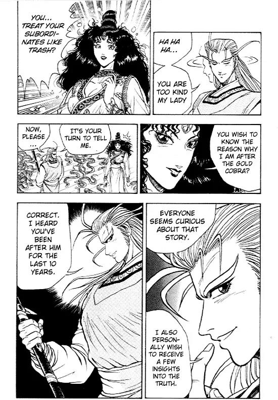 Ruler of the Land Chapter 11 page 7 - Chapter 11 : 11