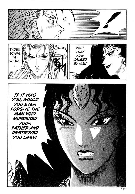 Ruler of the Land Chapter 11 page 9 - Chapter 11 : 11