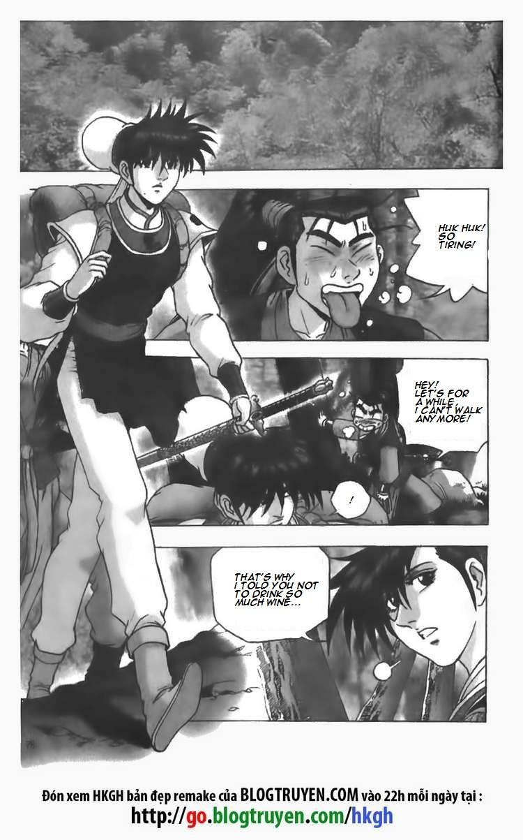 Ruler of the Land Chapter 110 page 12 - Chapter 110