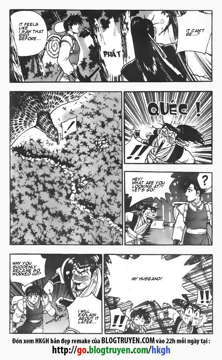 Ruler of the Land Chapter 110 page 15 - Chapter 110