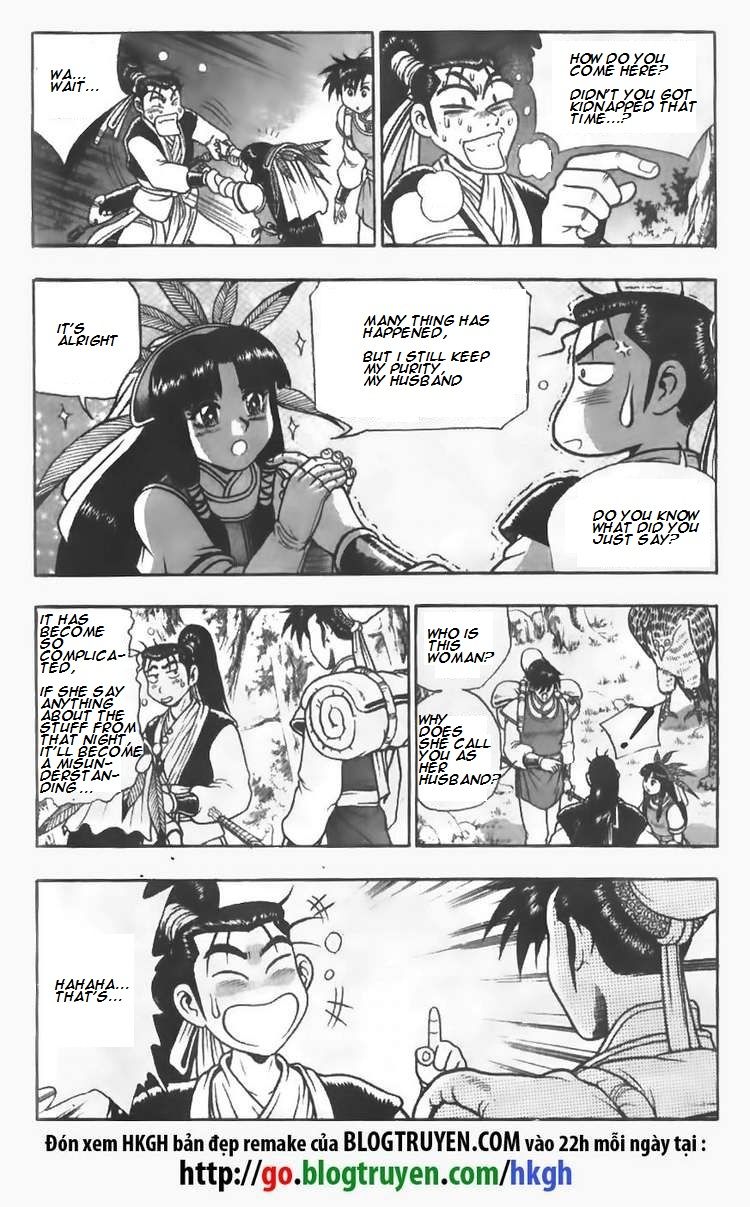 Ruler of the Land Chapter 110 page 17 - Chapter 110