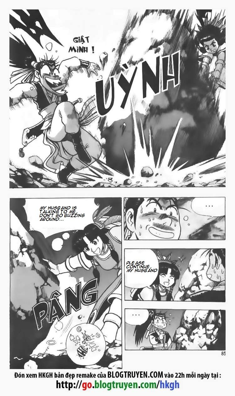 Ruler of the Land Chapter 110 page 19 - Chapter 110