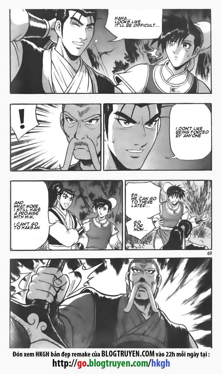 Ruler of the Land Chapter 110 page 4 - Chapter 110