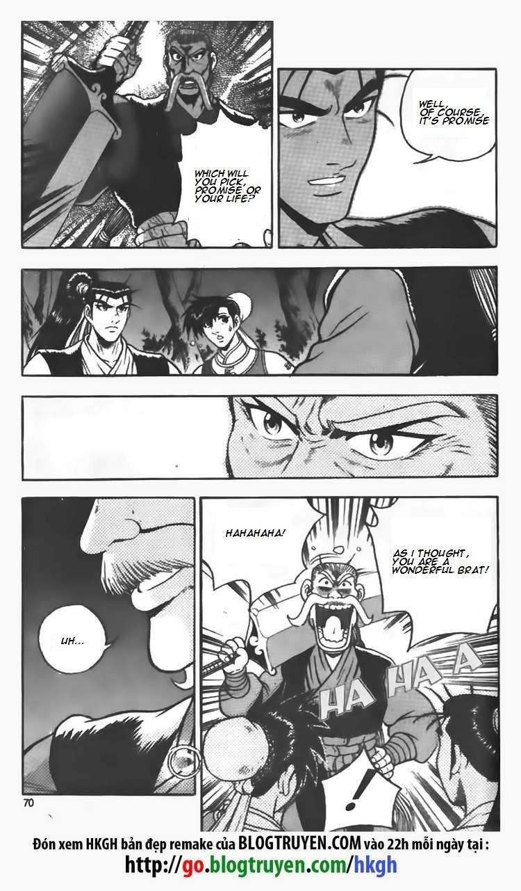 Ruler of the Land Chapter 110 page 5 - Chapter 110
