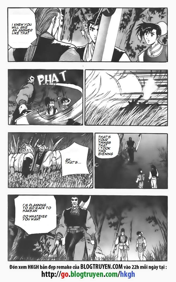 Ruler of the Land Chapter 110 page 6 - Chapter 110