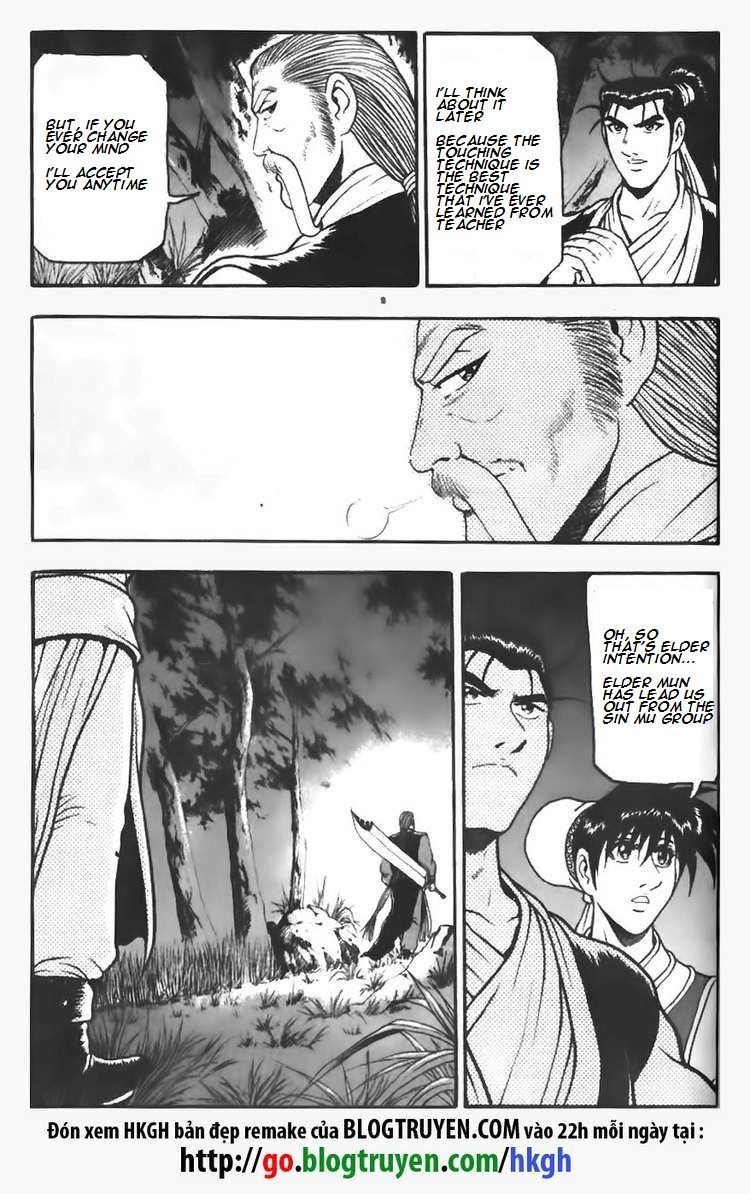 Ruler of the Land Chapter 110 page 7 - Chapter 110