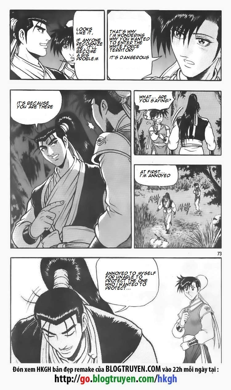 Ruler of the Land Chapter 110 page 8 - Chapter 110