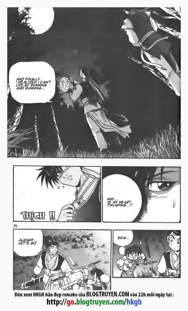 Ruler of the Land Chapter 110 page 9 - Chapter 110