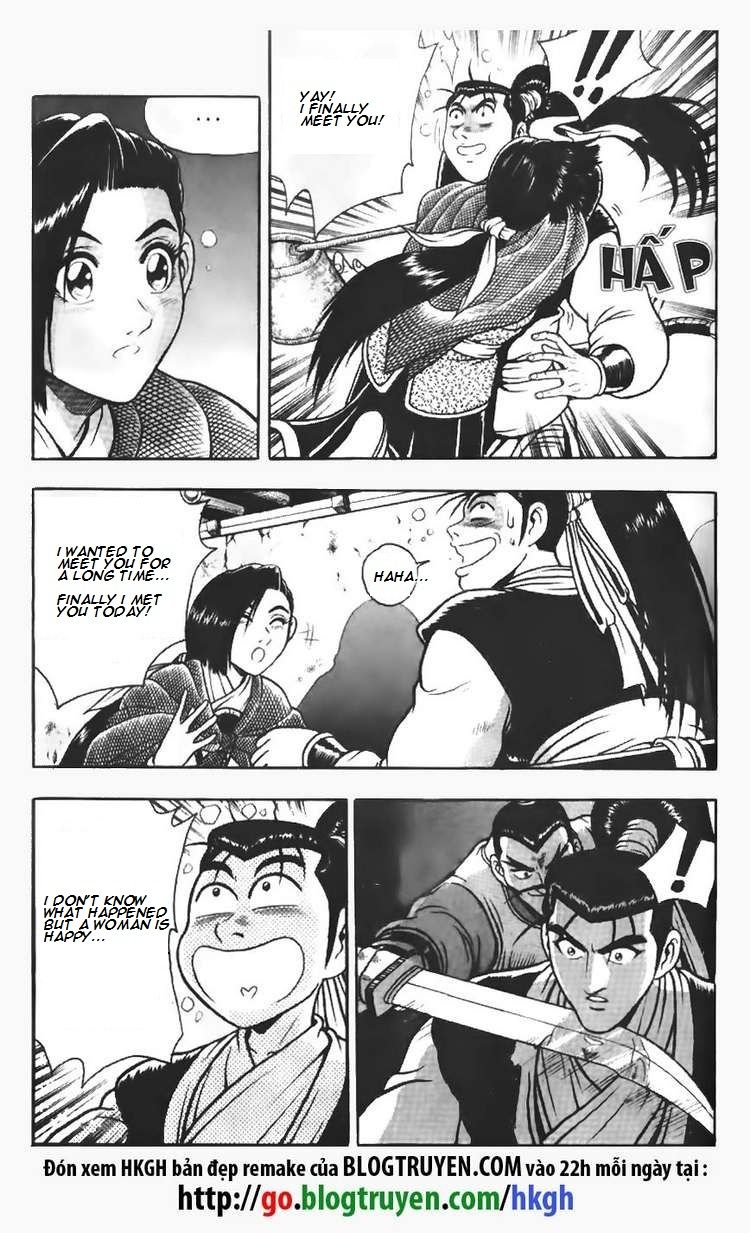 Ruler of the Land Chapter 111 page 14 - Chapter 111