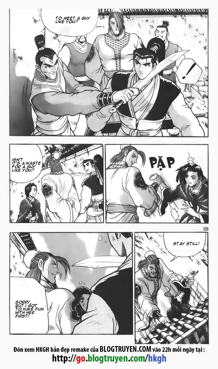 Ruler of the Land Chapter 111 page 15 - Chapter 111