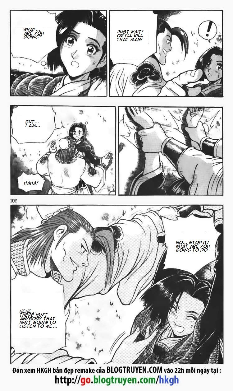 Ruler of the Land Chapter 111 page 16 - Chapter 111